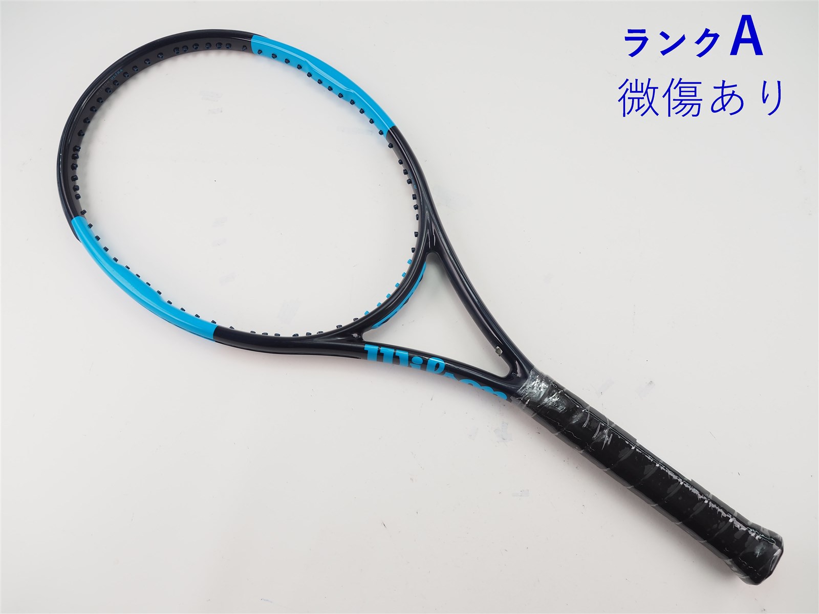 Wilson Ultra Tour 100 CV v2 G2 新品未使用 ヨドバシ.com - ウィルソン Wilson ULTRA TOUR 100 V4.0