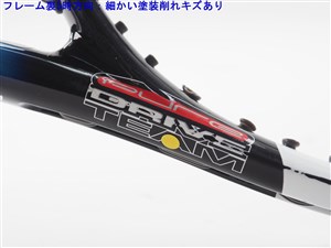 中古】バボラ ピュア ドライブ チーム 2002年モデルBABOLAT PURE