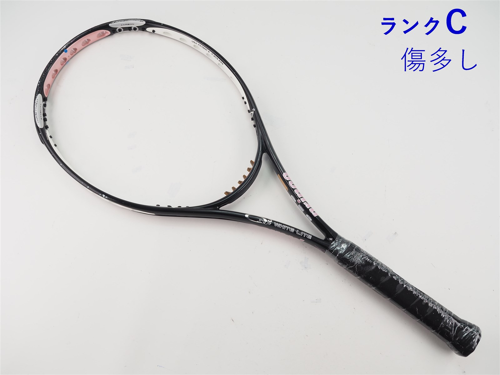 Prince - 中古 テニスラケット プリンス オースリー XF ホワイト MP 2006年モデル (G2)PRINCE O3 XF WHITE MP 2006 c25070330c-m-01-pl.jpg