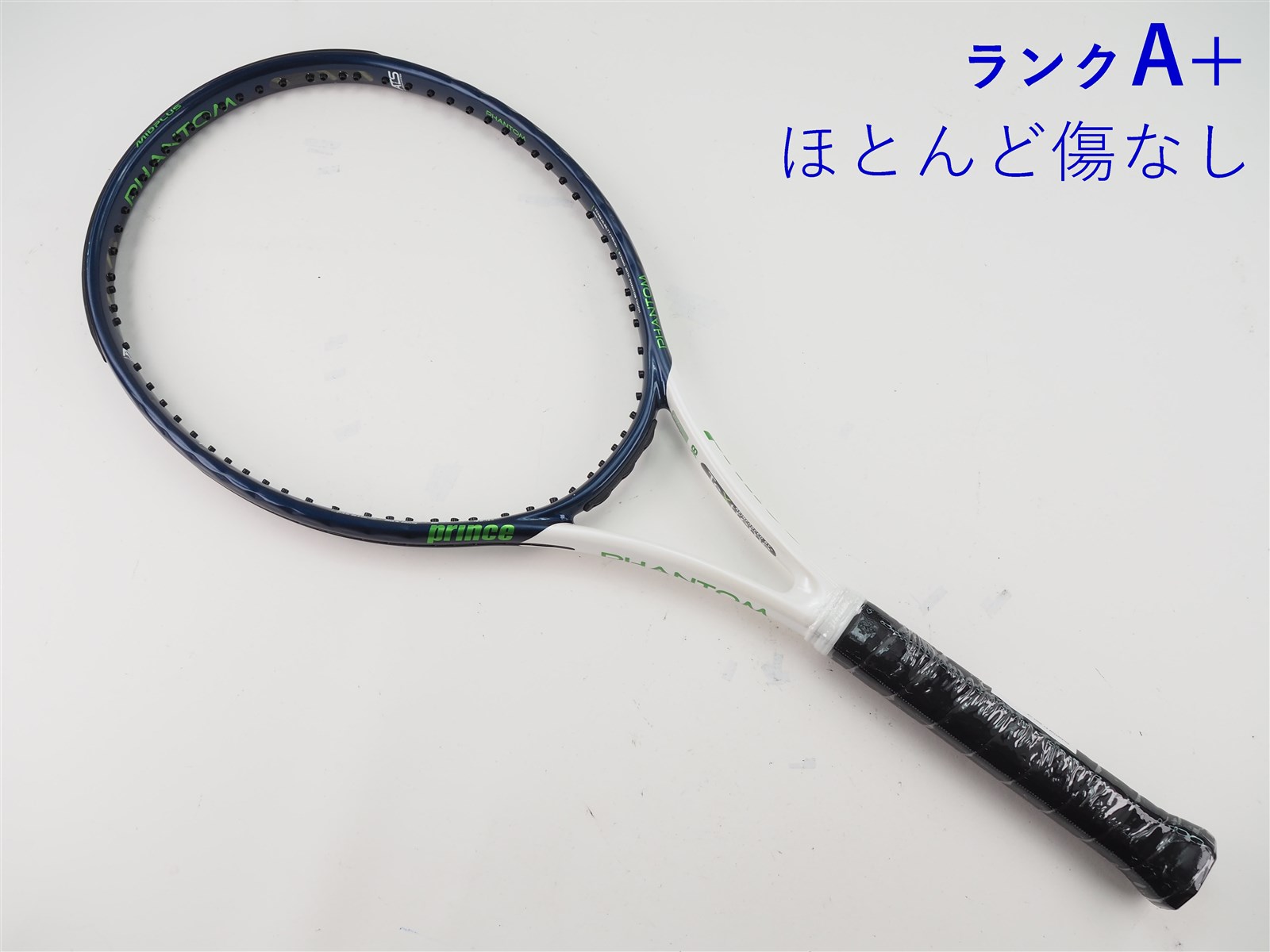 中古 テニスラケット プリンス ファントム F1 2022年モデル (G2) PRINCE PHANTOM F1 2022 (c25070334c) 中古】プリンス ファントム F1 2022年モデルPRINCE PHANTOM F1