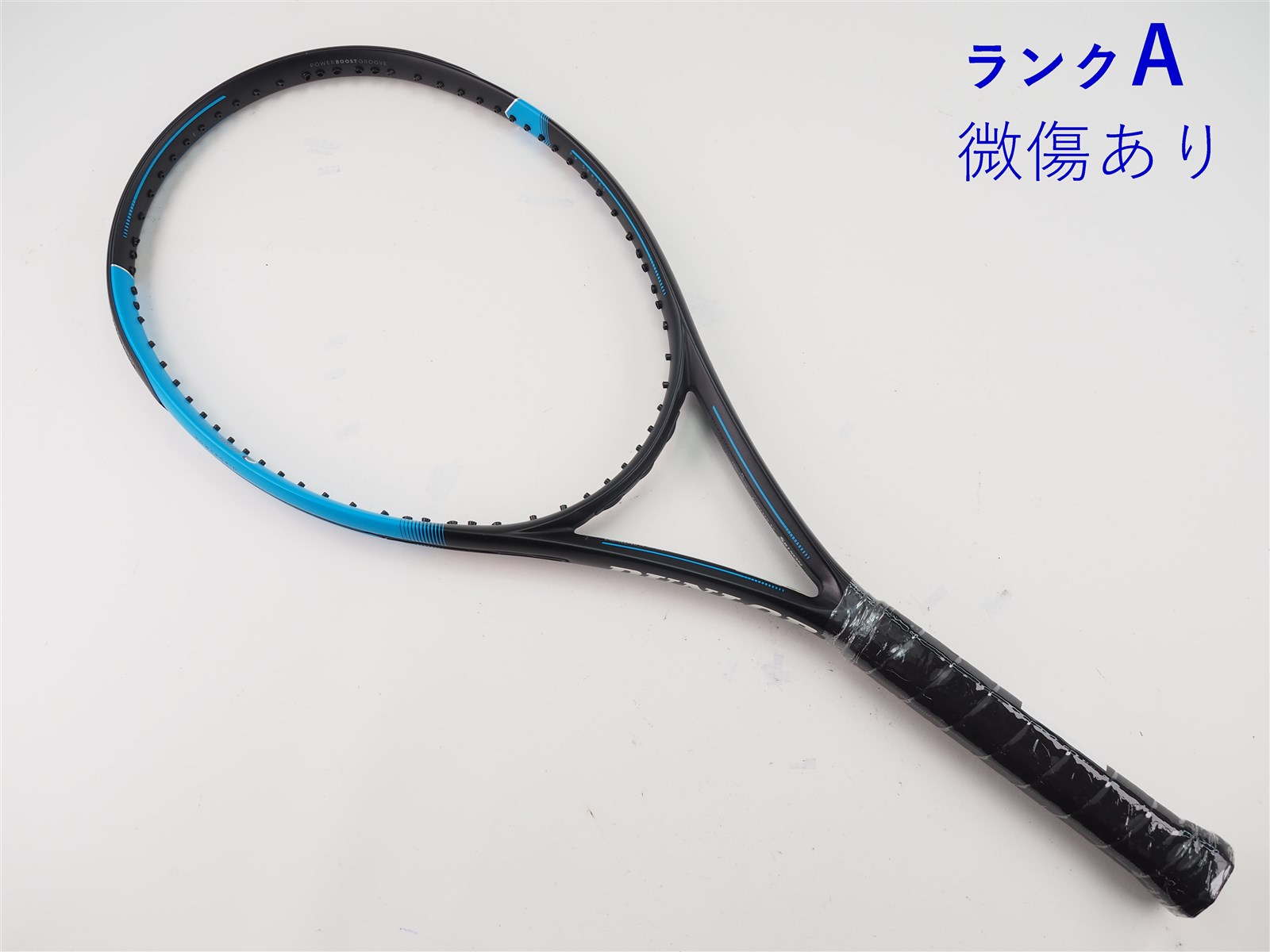 中古 テニスラケット ダンロップ エフエックス500 エルエス 2020年モデル (G2) DUNLOP FX 500 LS 2020 (c25070339c) 中古】ダンロップ エフエックス500 エルエス 2020年モデルDUNLOP