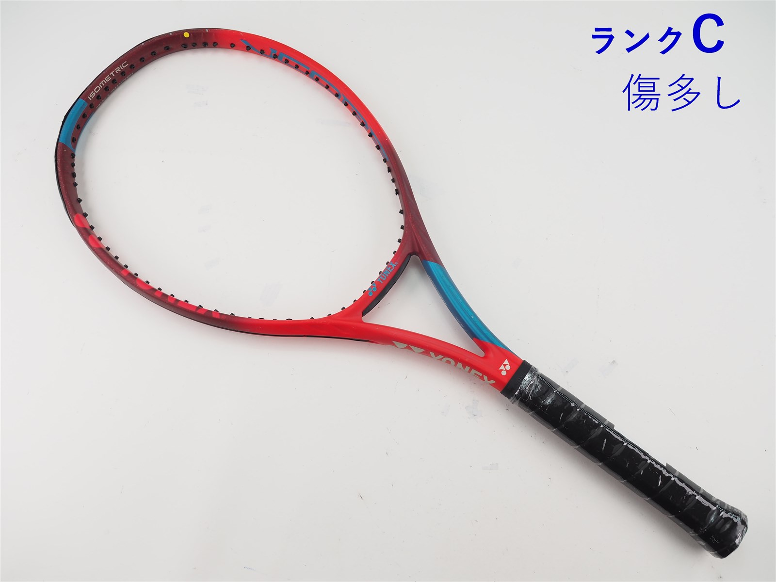 YONEX - 中古 テニスラケット ヨネックス ブイコア 100エル 2021年モデル【トップバンパー割れ有り】 (G1)YONEX VCORE 100L 2021 c25070340c-m-01-pl.jpg