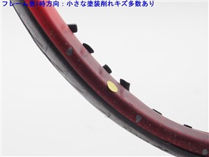 YONEX - 中古 テニスラケット ヨネックス ブイコア 100エル 2021年モデル【トップバンパー割れ有り】 (G1)YONEX VCORE 100L 2021 中古】ヨネックス ブイコア エスアイ 100 2014年モデルYONEX