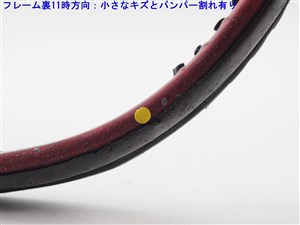 中古】ヨネックス ブイコア 100エル 2021年モデル【トップ