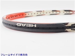 中古】ヘッド マイクロジェル ラジカル OSHEAD MICROGEL RADICAL