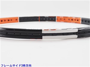 中古 テニスラケット ブリヂストン エックスブレード フォース 3.15 MID 2008年モデル (G3)BRIDGESTONE X-BLADE FORCE 3.15 MID 2008 BRIDGESTONE X-BLADE FORCE 3.15MID PLUS - メルカリ
