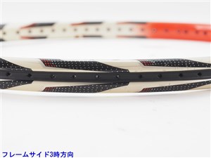 中古】ヘッド マイクロジェル ラジカル OSHEAD MICROGEL RADICAL
