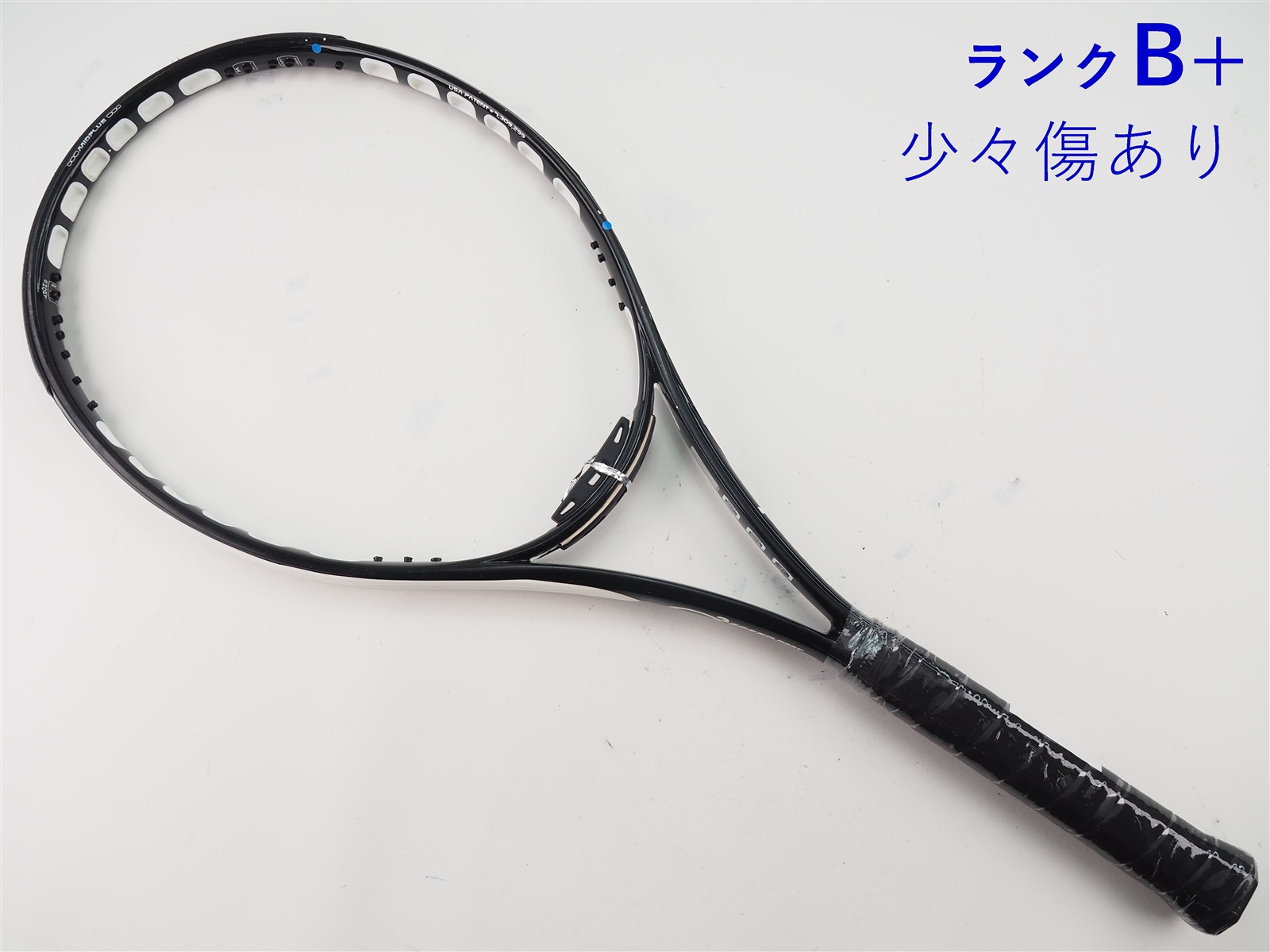 中古 テニスラケット プリンス オースリー スピードポート ホワイト MP 2008年モデル (G3)PRINCE O3 SPEEDPORT WHITE MP 2008 中古】プリンス オースリー スピードポート ホワイト MP 2008年