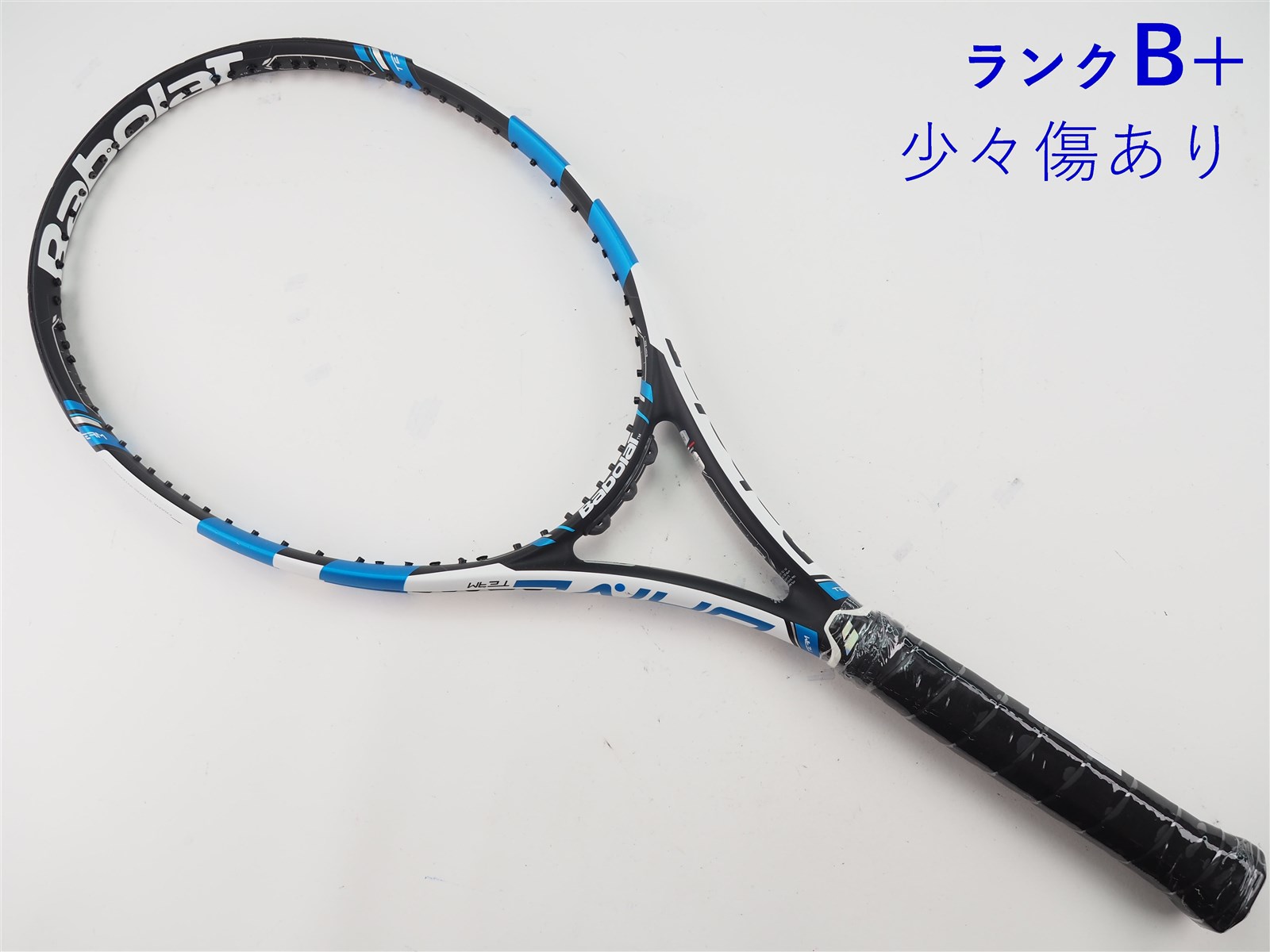 Babolat ピュアドライブ　G3 楽天市場】バボラ g3 ピュアドライブの通販