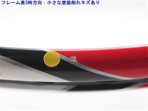 中古 テニスラケット ウィルソン K シックス ワン 95 2007年モデル (G2) WILSON K SIX. ONE 95 2007 (c25070355c) 中古】ウィルソン エヌ シックスツー 100 2006年モデルWILSON n