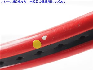 Prince - 中古 テニスラケット プリンス ツアー ディアブロ ミッド 2004年モデル (G2)PRINCE TOUR DIABLO MID 2004 Prince - 中古 テニスラケット プリンス ツアー ディアブロ