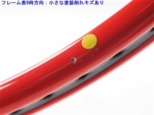 中古 テニスラケット プリンス ツアー ディアブロ MP 2004年モデル (G2) PRINCE TOUR DIABLO MP 2004 (c25070357c) 中古】プリンス ツアー ディアブロ MP 2004年モデルPRINCE TOUR