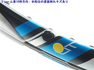 Babolat - 中古 テニスラケット バボラ ピュア ドライブ ライト 2015年モデル (G2)BABOLAT PURE DRIVE LITE 2015 楽天市場】バボラ ピュアドライブ 2015の通販
