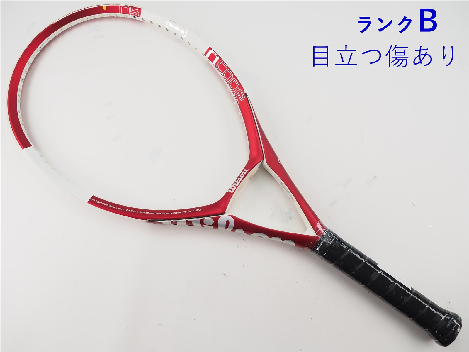 wilson - 中古 テニスラケット ウィルソン エヌ5 フォース 110 2006年モデル (G2)WILSON n5 FORCE 110 2006 Wilson 中古 テニスラケット ウィルソン エヌ5 フォース 110
