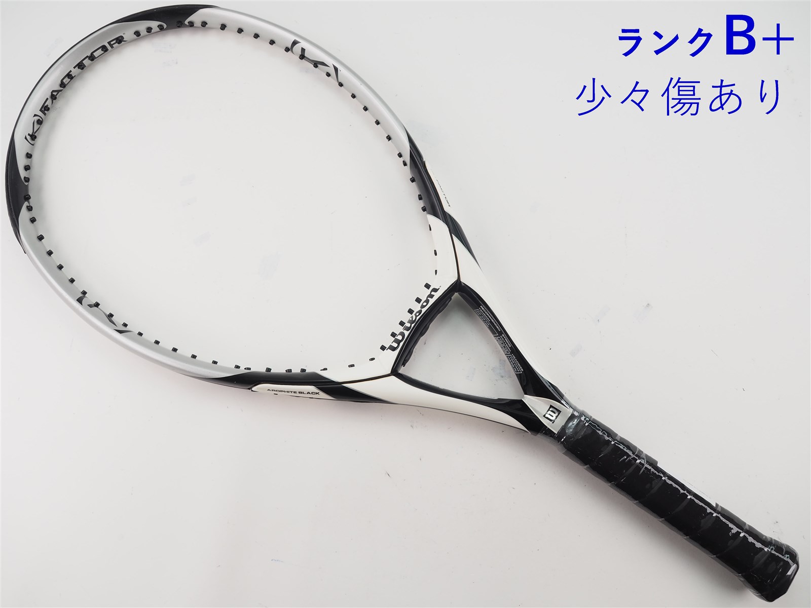 中古 テニスラケット ウィルソン ストラタス スリー BLX 115 2011年モデル (G1)WILSON STRATUS THREE BLX 115 2011 wilson - 中古 テニスラケット ウィルソン ストラタス スリー