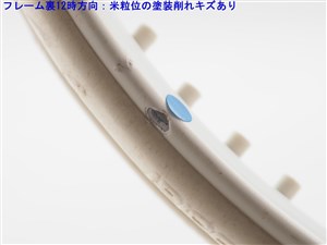 中古】バボラ アエロプロ ライト 2010年モデルBABOLAT AERO PRO