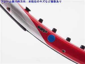 中古 テニスラケット ヨネックス ブイコア ツアー 97 2012年モデル (G2) YONEX VCORE TOUR 97 2012 (c25080003c) 中古】ヨネックス ブイコア ツアー 97 2012年モデルYONEX VCORE