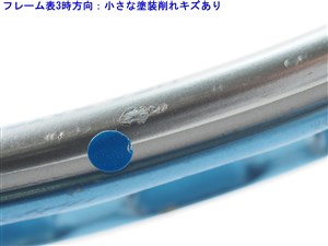 中古 テニスラケット プリンス オースリー スピードポート ブルー OS 2007年モデル (G1) PRINCE O3 SPEEDPORT BLUE OS 2007 (c25080004c) 中古】プリンス オースリー スピードポート ブルー OS 2007年