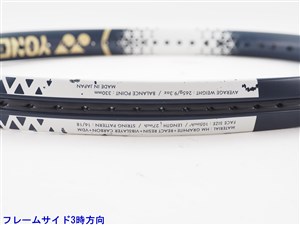 中古 テニスラケット ヨネックス アストレル 105 2020年モデル (G2E) YONEX ASTREL 105 2020 (c25080009c) 中古】ヨネックス アストレル 105 2020年モデルYONEX ASTREL 105
