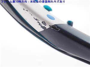 中古】ヨネックス アストレル 105 2020年モデルYONEX ASTREL 105