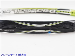 BRIDGESTONE - 中古 テニスラケット ブリヂストン デュアルコイル ツイン3.0 2009年モデル (G2)BRIDGESTONE DUAL COIL TWIN 3.0 2009 BRIDGESTONE 中古 テニスラケット ブリヂストン デュアルコイル