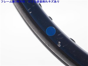 TOALSON - 中古 テニスラケット トアルソン フォーティーラブ デルフィーノ 2012年モデル (G3)TOALSON FORTY LOVE DELFINO 2012 c23050104c-m-01-pl.jpg