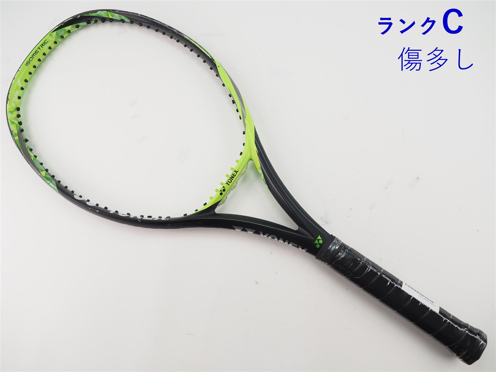 YONEX - 中古 テニスラケット ヨネックス イーゾーン 100 UK 2017年モデル【インポート】 (G3)YONEX EZONE 100 UK 2017 中古】ヨネックス イーゾーン 100 2017年モデルYONEX EZONE 100