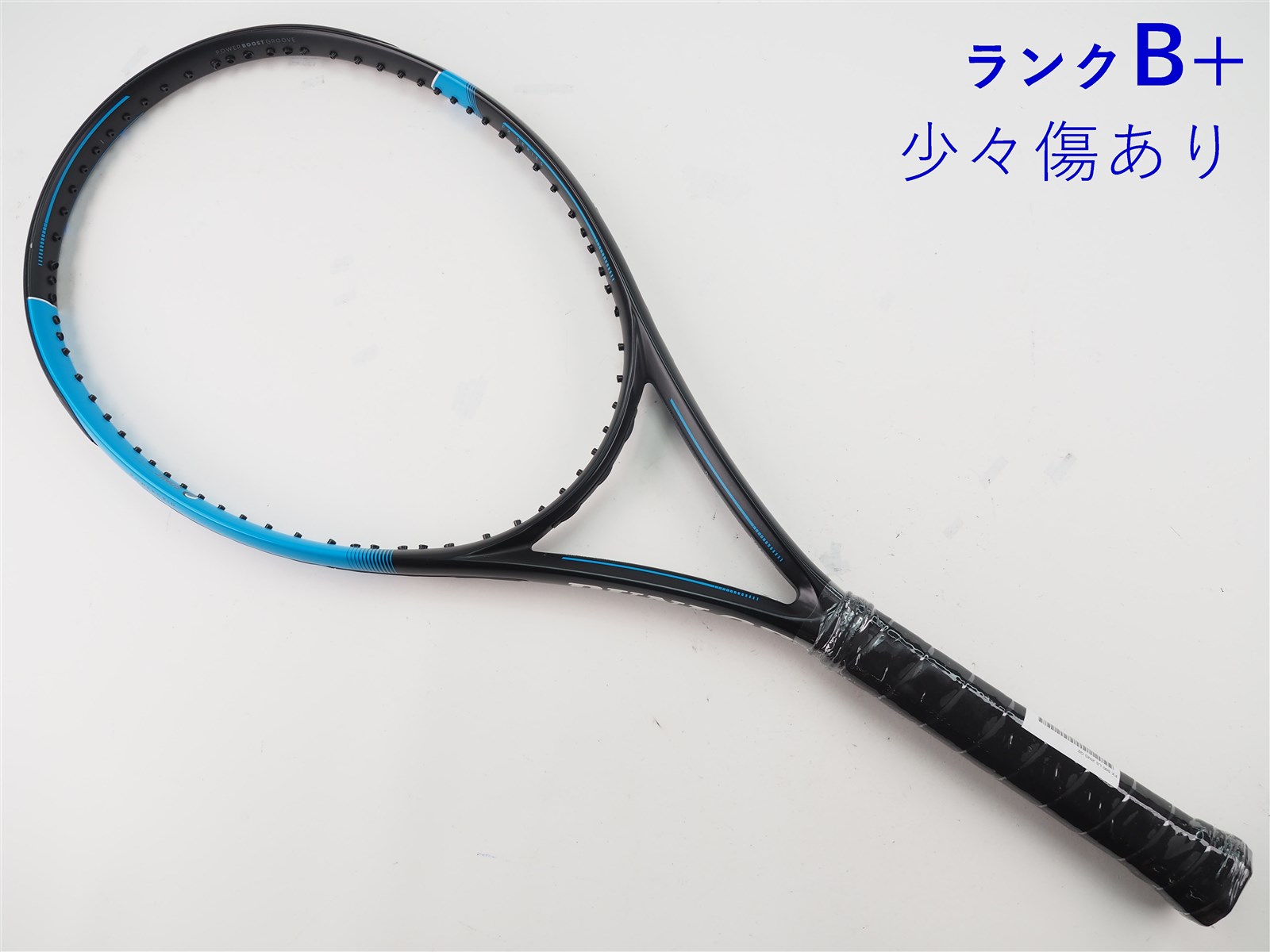 ロイ最終値下げダンロップFX500 中古】ダンロップ エフエックス500 エルエス 2020年モデルDUNLOP