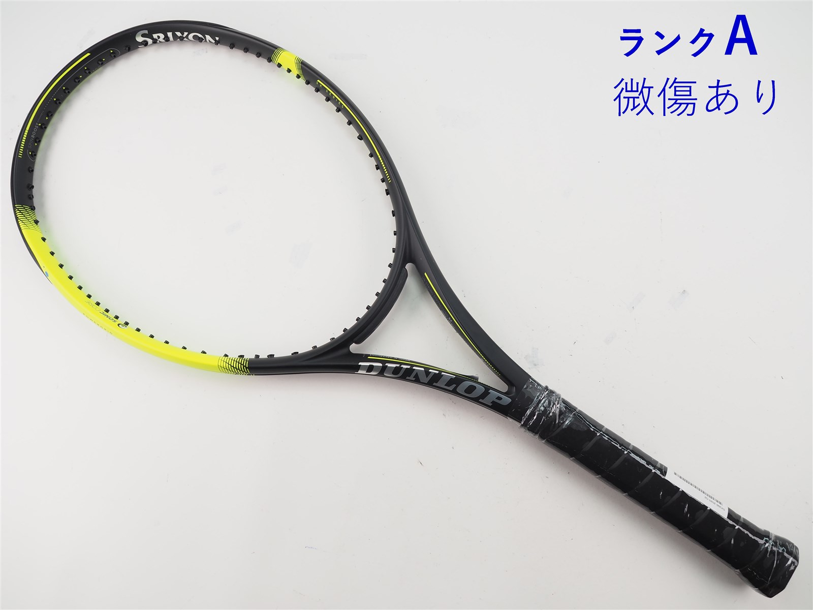 中古 テニスラケット ダンロップ エフエックス500 エルエス 2020年モデル (G2) DUNLOP FX 500 LS 2020 (c25080021c) 中古】ダンロップ エフエックス 500 エルエス 2023年モデル
