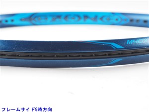 中古 テニスラケット ヨネックス イーゾーン 100 2020年モデル【トップバンパー割れ有り】 (G2) YONEX EZONE 100 2020 (c25080028c) 中古】ヨネックス イーゾーン 100 2020年モデル【トップバンパー