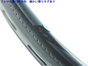 中古 テニスラケット バボラ ピュア アエロ 98 2023年モデル (G3)BABOLAT PURE AERO 98 2023 中古】バボラ ピュア アエロ 98 2023年モデルBABOLAT PURE AERO