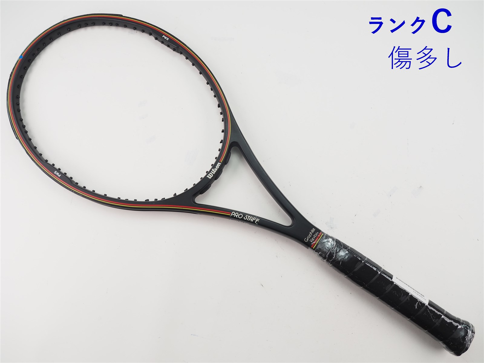 wilson - 中古 テニスラケット ウィルソン スティング 85 (L4)WILSON STING 85 Wilson 中古 テニスラケット ウィルソン スティング 2 ラージ