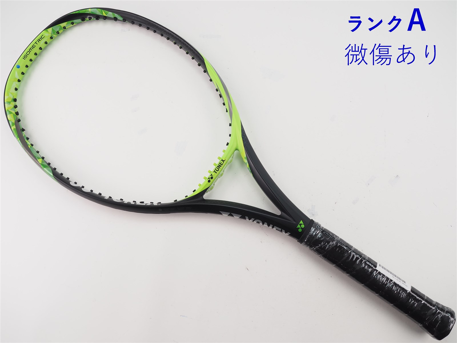 Daisoさん専用。ヨネックス YONEX 【大坂なおみ使用シリーズ】ヨネックス(YONEX) 2022年