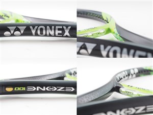 中古 テニスラケット ヨネックス イーゾーン 100 2017年モデル (G2)YONEX EZONE 100 2017 中古】ヨネックス イーゾーン 100 2017年モデルYONEX EZONE 100