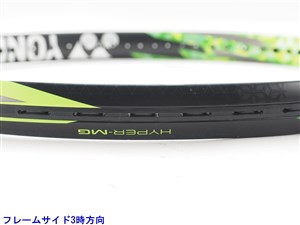 YONEX - 中古 テニスラケット ヨネックス イーゾーン 100 GR 2017年モデル【インポート】 (G2)YONEX EZONE 100 GR 2017 中古 テニスラケット ヨネックス イーゾーン 100 2017年モデル