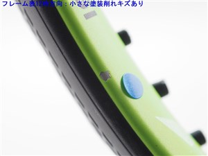 中古 テニスラケット ヨネックス イーゾーン 100 2017年モデル (G2) YONEX EZONE 100 2017 (c25080016c) YONEX - 中古 テニスラケット ヨネックス イーゾーン 100エル