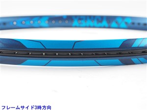 中古 テニスラケット ヨネックス イーゾーン 105 2020年モデル (G2)YONEX EZONE 105 2020 YONEX - 中古 テニスラケット ヨネックス イーゾーン 105 2020年