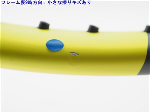 中古】バボラ エヴォ アエロ 2022年モデルBABOLAT EVO AERO 2022
