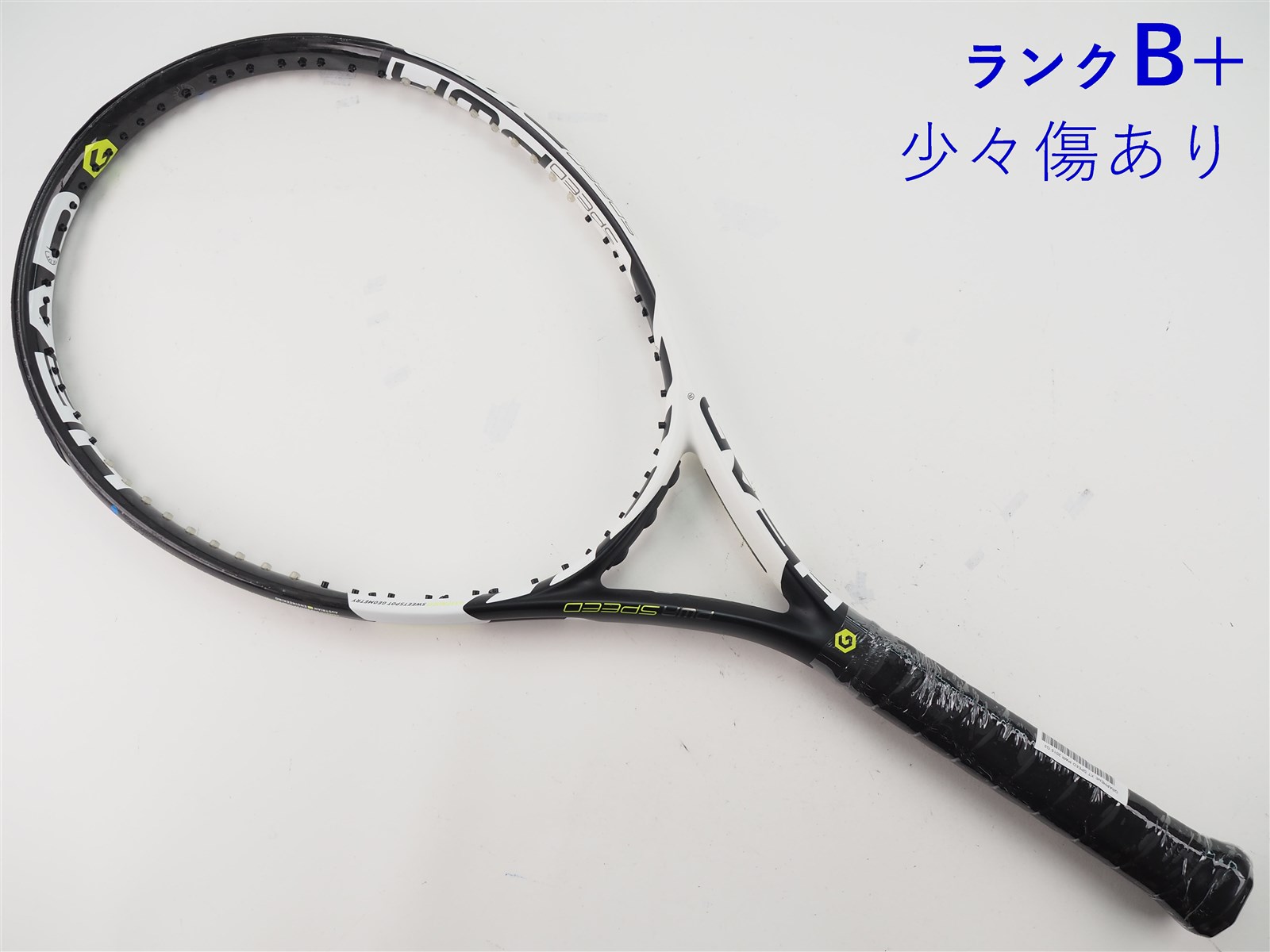 中古 テニスラケット ヘッド グラフィン XT スピード パワー 2015年モデル (G3) HEAD GRAPHENE XT SPEED PWR 2015 (c25080044c) 中古】ヘッド グラフィン XT スピード パワー 2015年モデルHEAD