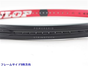 中古】ダンロップ シーエックス 400 2021年モデルDUNLOP CX 400