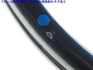 中古】プリンス エックス 100 2022年モデルPRINCE X 100 2022(G2