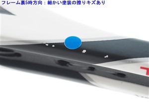 中古 テニスラケット ウィルソン K シックスワン ツアー 90 2007年モデル (G2)WILSON K SIX. ONE TOUR 90 2007 中古】ウィルソン K シックスワン ツアー 90 2007年モデルWILSON