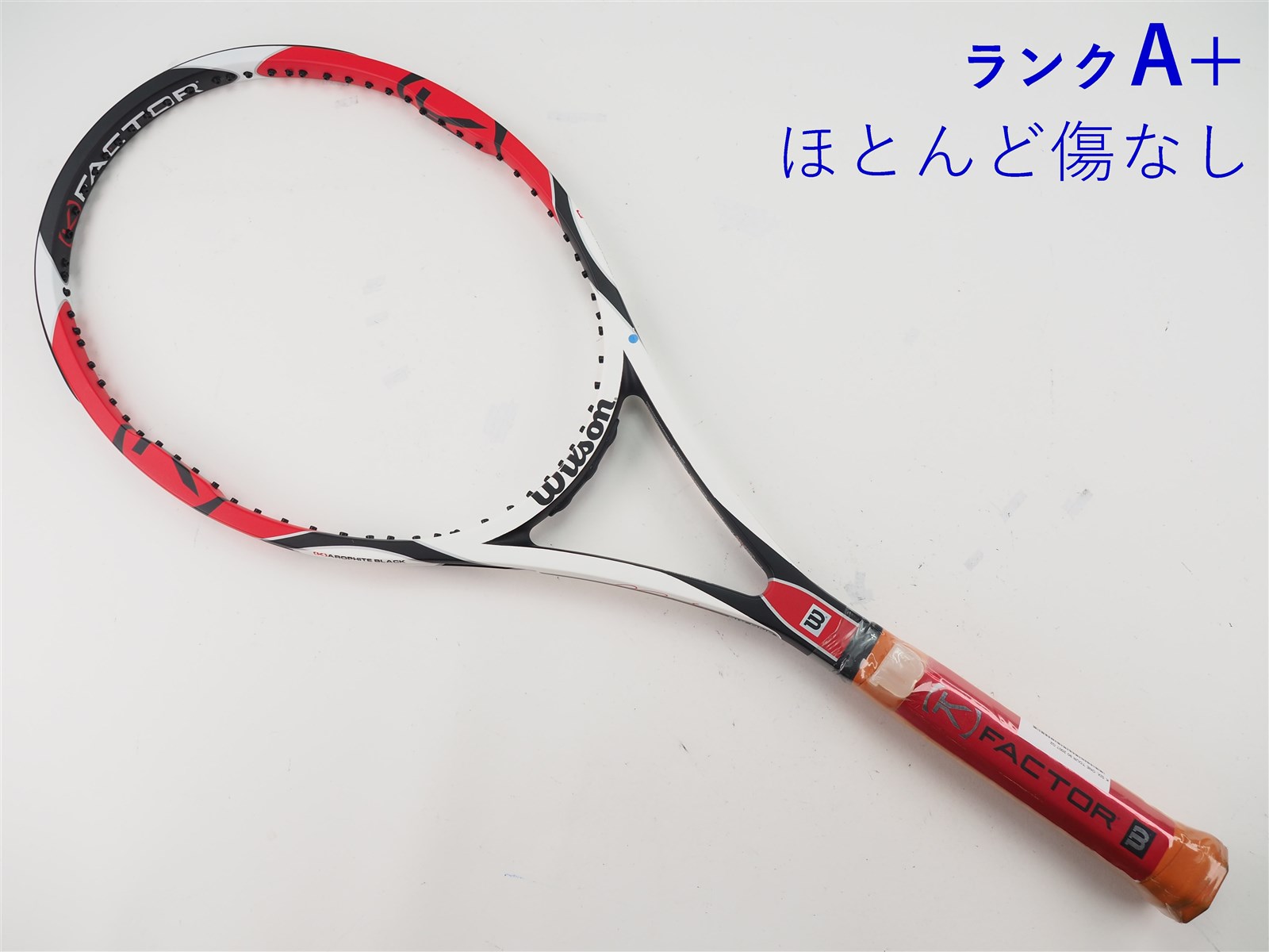 c25080049c-m-01-pl.jpg