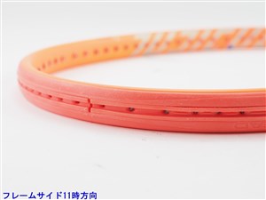 HEAD - 中古 テニスラケット ヘッド グラフィン 360プラス ラジカル MP 2021年モデル【トップバンパー割れ有り】 (G2)HEAD GRAPHENE 360+ RADICAL MP 2021 中古】ヘッド グラフィン 360プラス ラジカル MP 2021年モデル