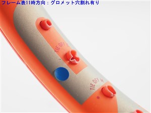 中古】ヘッド グラフィン 360プラス ラジカル MP 2021年モデル【多数