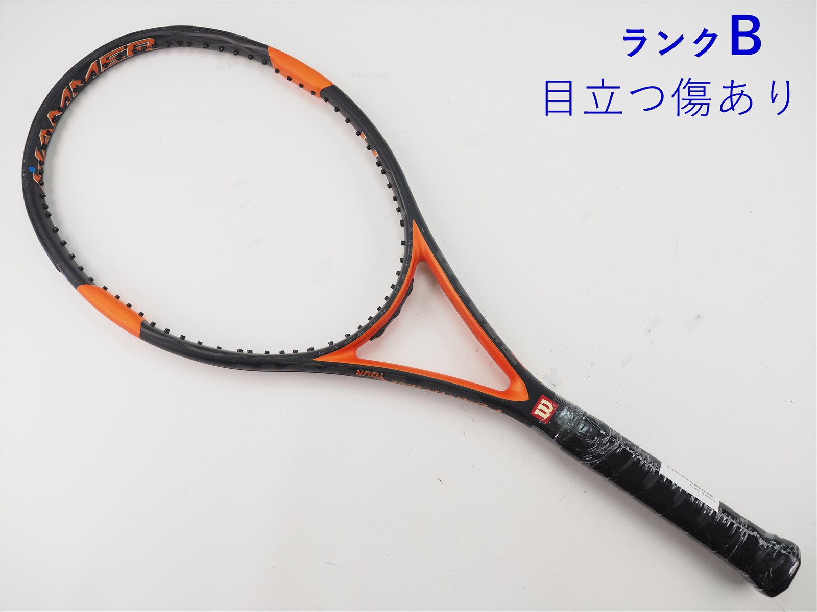 中古 テニスラケット ウィルソン エヌ ツアー 95 2005年モデル (G2)WILSON n TOUR 95 2005 wilson - 中古 テニスラケット ウィルソン エヌ ツアー 95 2005