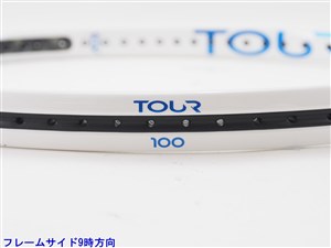 中古 テニスラケット プリンス ツアー 100 SL 2022年モデル (G2) PRINCE TOUR 100 SL 2022 (c25080052c) 中古 テニスラケット プリンス ツアー 100 SL 2022年モデル (G2