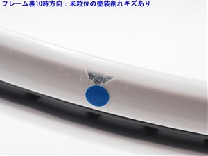 中古】プリンス ツアー 100 SL 2022年モデルPRINCE TOUR 100 SL
