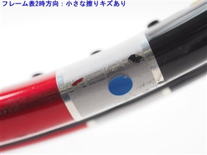 中古 テニスラケット ヘッド ユーテック フォー スター 2011年モデル (G2) HEAD YOUTEK FOUR STAR 2011 (c25080053c) c25080053c-m-01-pl.jpg