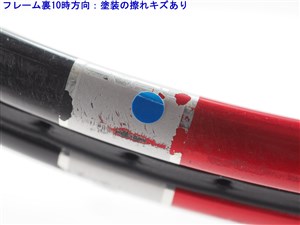 中古 テニスラケット ヘッド ユーテック フォー スター 2011年モデル (G2) HEAD YOUTEK FOUR STAR 2011 (c25080053c) 中古】ヘッド ユーテック グラフィン スピード エリートHEAD